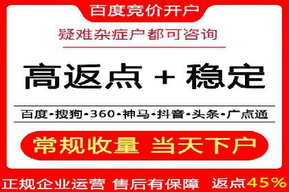 Sem优化公司成功案例：转化率提升之道