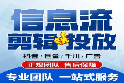 百度竞价：从入门到精通，快速实现盈利的案例集